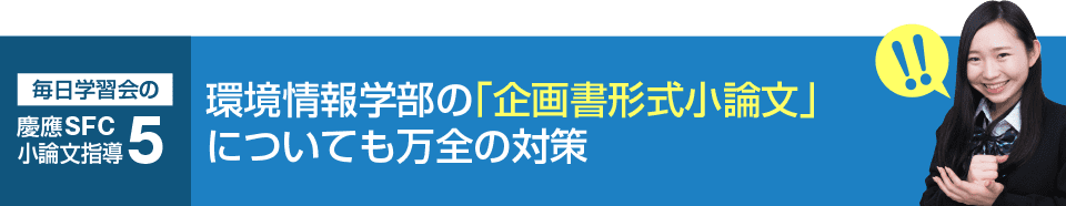 「読むのが遅い人」でも30分以内に課題分を読み終える方法を開発